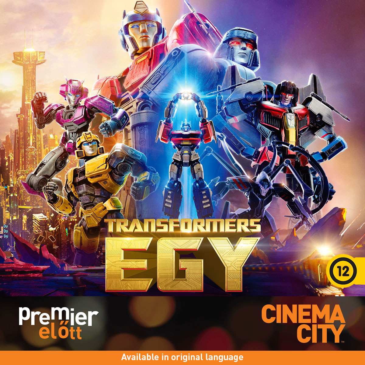 TF1_Cinema_City_FB_PREPREMIER.jpg