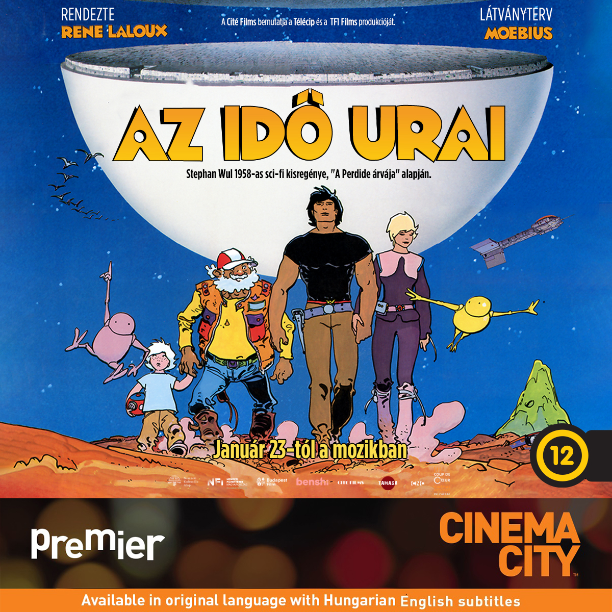 az_ido_urai_cc_1200x1200.jpg